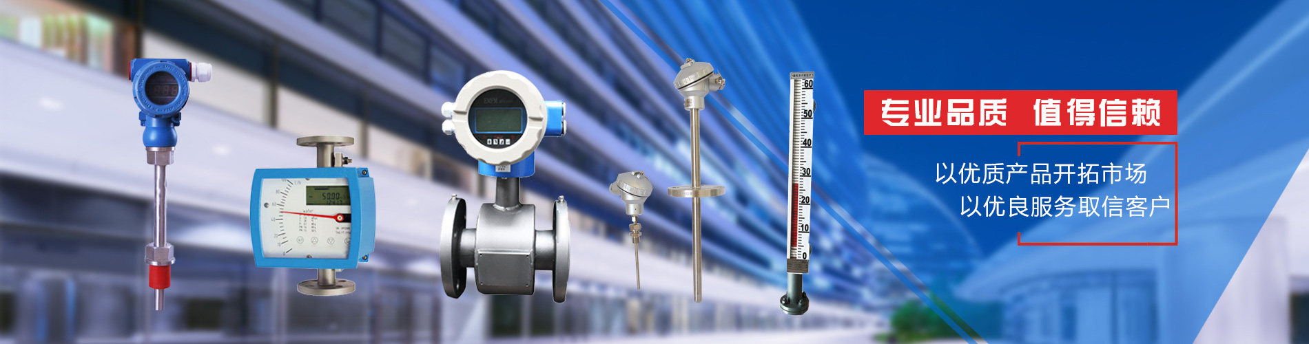 梁山軒通交通設(shè)備制造有限公司