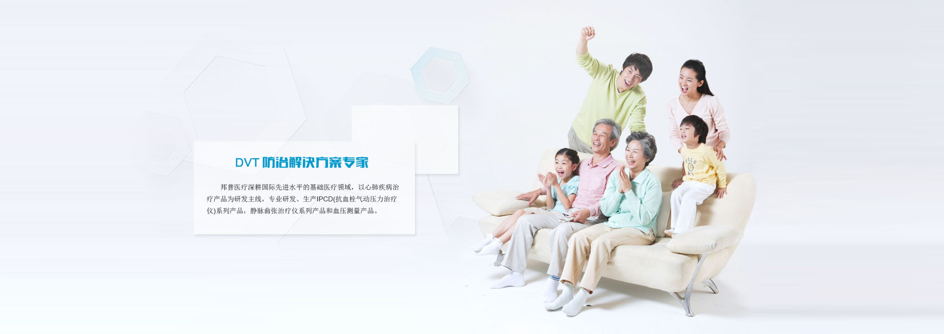 梁山軒通交通設(shè)備制造有限公司