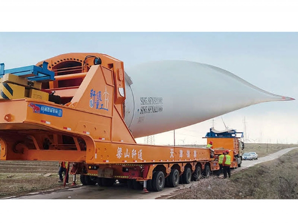 風(fēng)電葉片轉(zhuǎn)運(yùn)工裝車(chē) 平推式